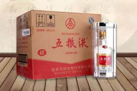 云安五粮液回收