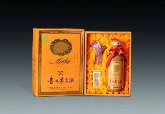 云安年份茅台酒回收