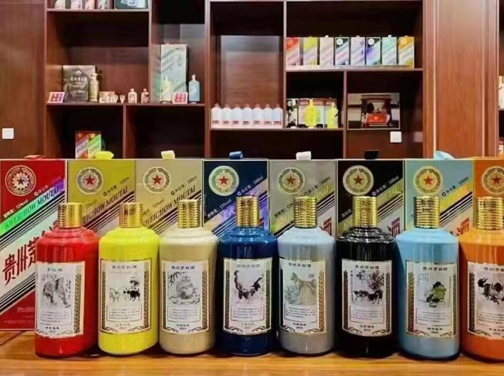 云安名酒鉴定部分方法